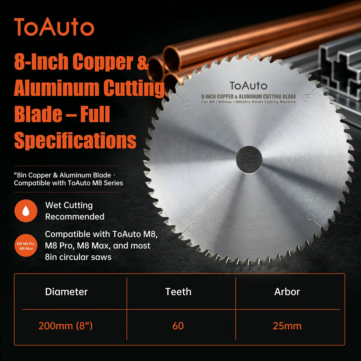 Cutting edge detail of the 8-inch metal saw blade
